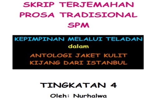 Standard kepimpinan bahasa melalui teladan Bahasa Melayu